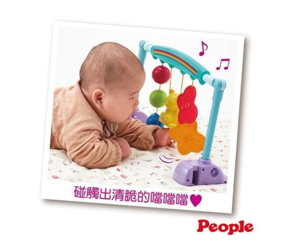 PEOPLE 手腳體操健力架 