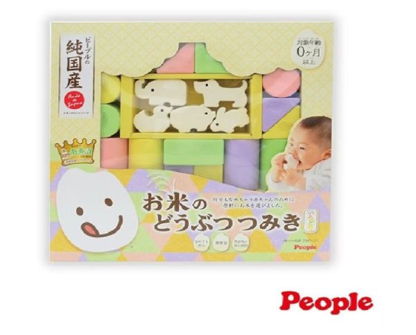 PEOPLE 彩色米的動物積木組合(米製品玩具系列) 