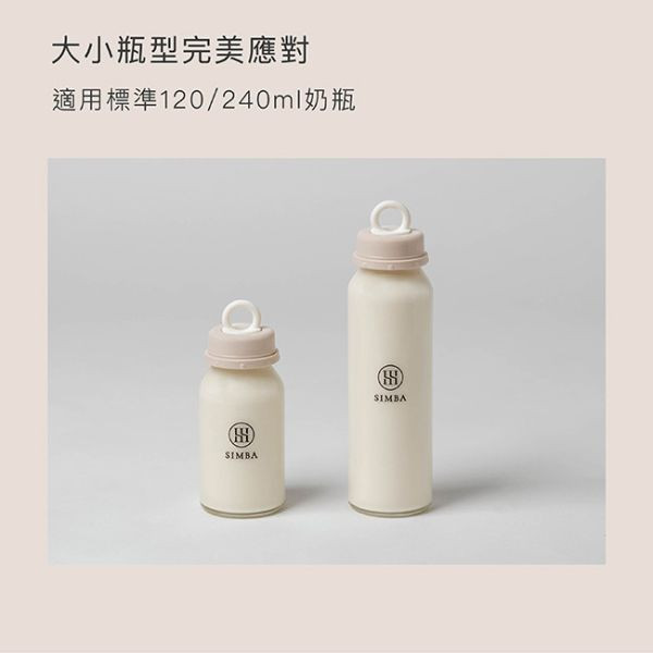 小獅王 蘊蜜奶瓶儲乳片5入 