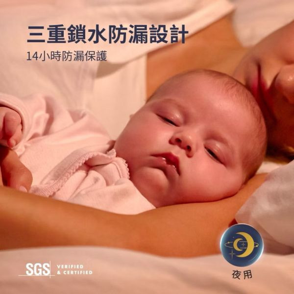 Hoppi皇家系列環腰褲型紙尿褲-箱購 