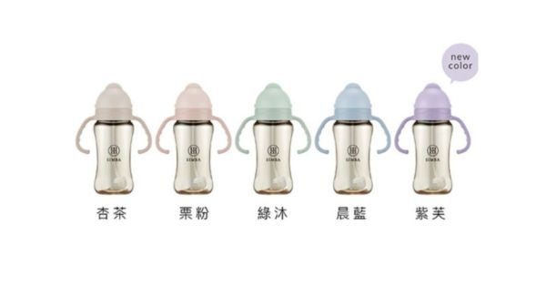小獅王 蘊蜜鉑金PPSU防漏滑蓋學習水杯270ML 
