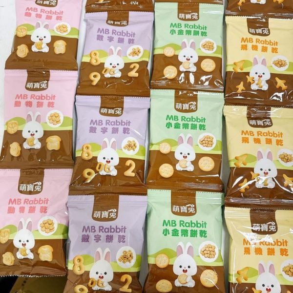 萌寶兔 造型串串包(多款) 