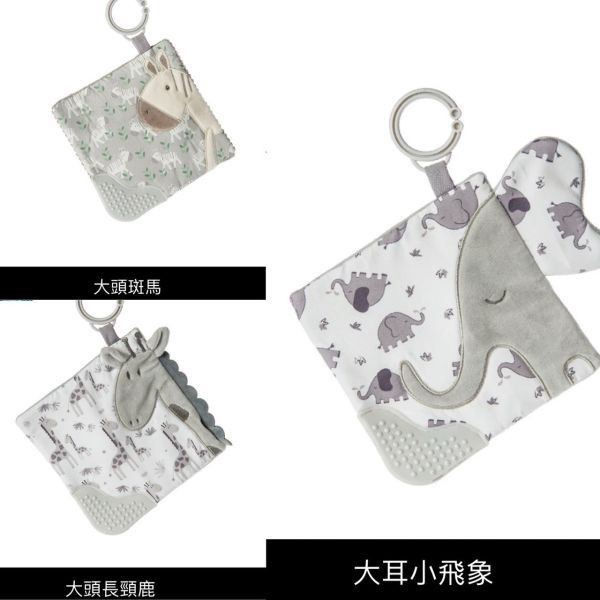 MaryMeyer 美國蜜兒 多功能固齒沙沙紙 （多款） 