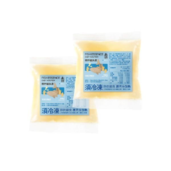 永圻 精粹鱸魚湯 