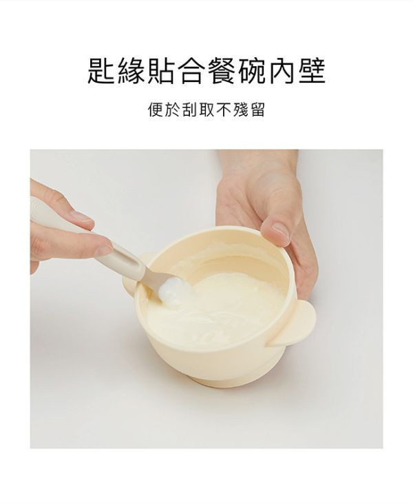 小獅王 美味軟質湯匙2入 