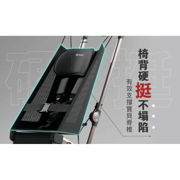 3/9止 JOLLY PAD輕便兒童推車-黑金 