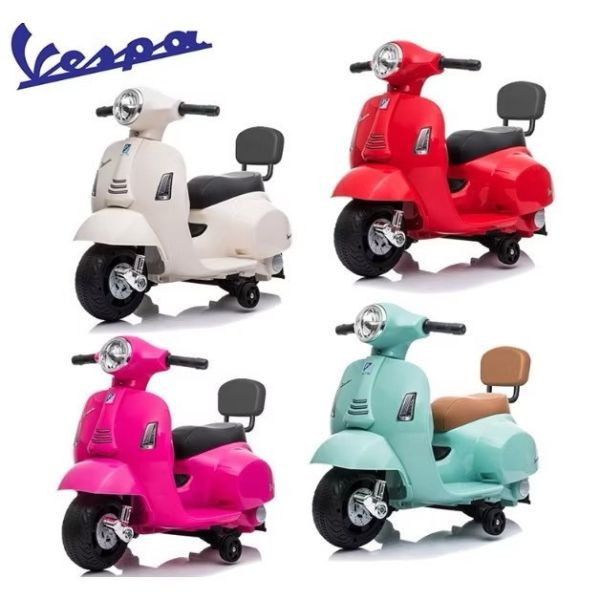 Vespa 偉士牌 迷你電動玩具車-靠背款 
