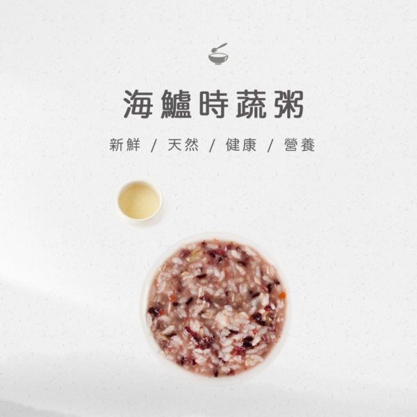 旅居漁村 海鱸時蔬粥150克 