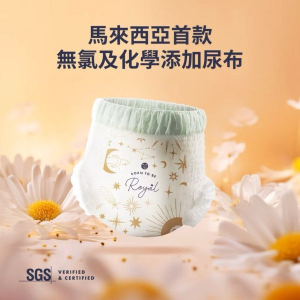Hoppi皇家系列環腰褲型紙尿褲-箱購 