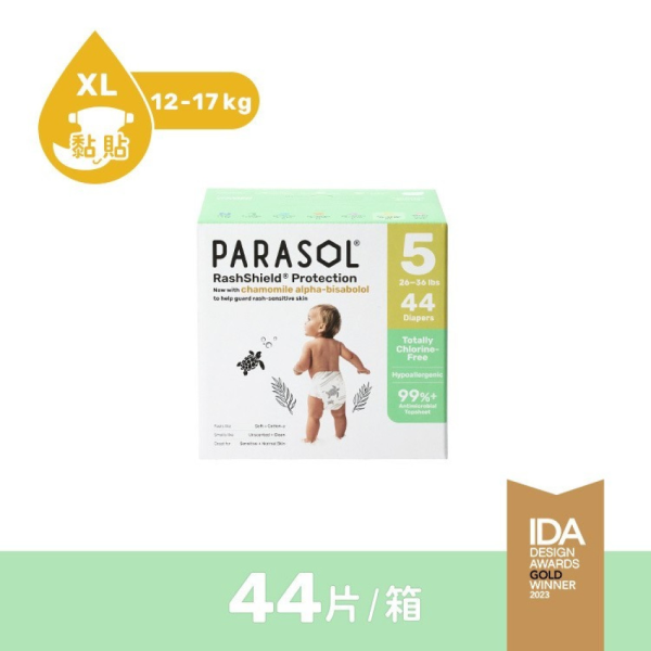 PARASOL Clear+Dry™ 新科技水凝尿布彩箱禮盒款-黏貼XL 