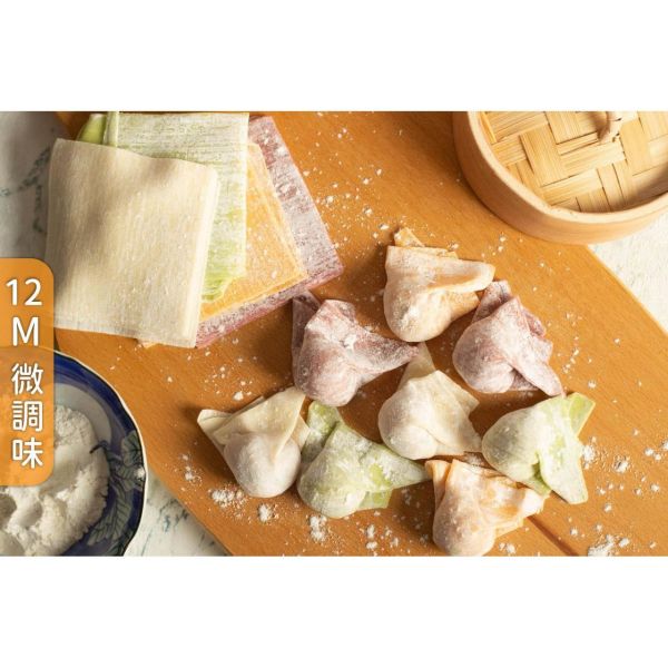 旅居漁村 文蛤高湯彩色餛飩190克 