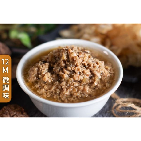 旅居漁村 寶寶鮪魚肉燥低鈉100克 