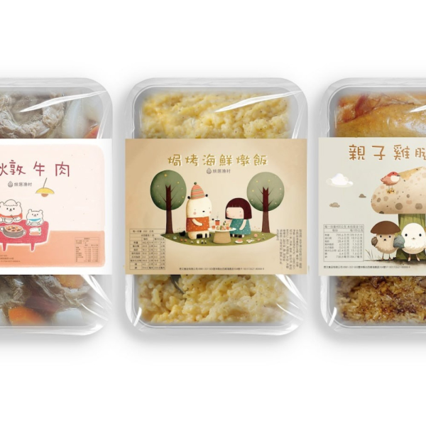 旅居漁村 親子共食．輕享組(共3盒) 