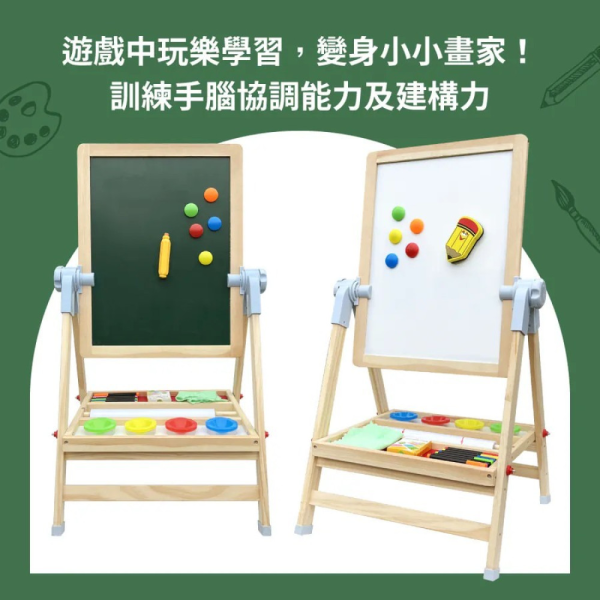 Teamson 莫內多功能小小畫家組 