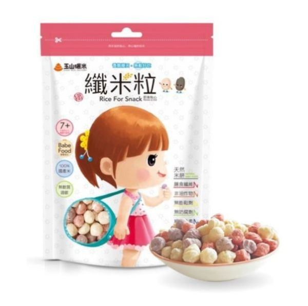 玉山碾米 纖米粒 