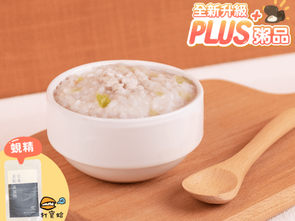 無毒農 冷凍 中寶寶 7-9M+閃亮升級粥PLUS+(多款) 