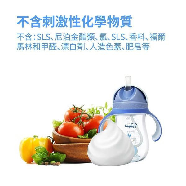 Hoppi 奶瓶蔬果清潔慕斯500ml/瓶 