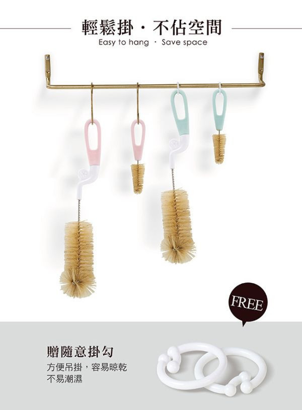 小獅王 旋轉式奶瓶刷(豬毛) 