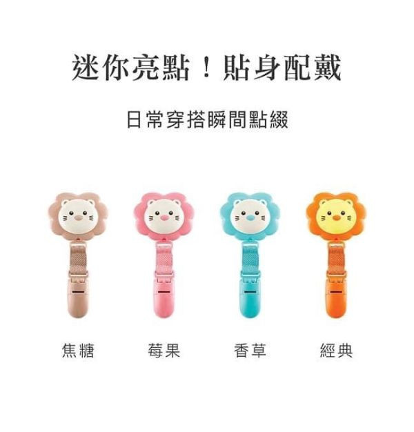 小獅王 小辛巴雙頭萬用夾 