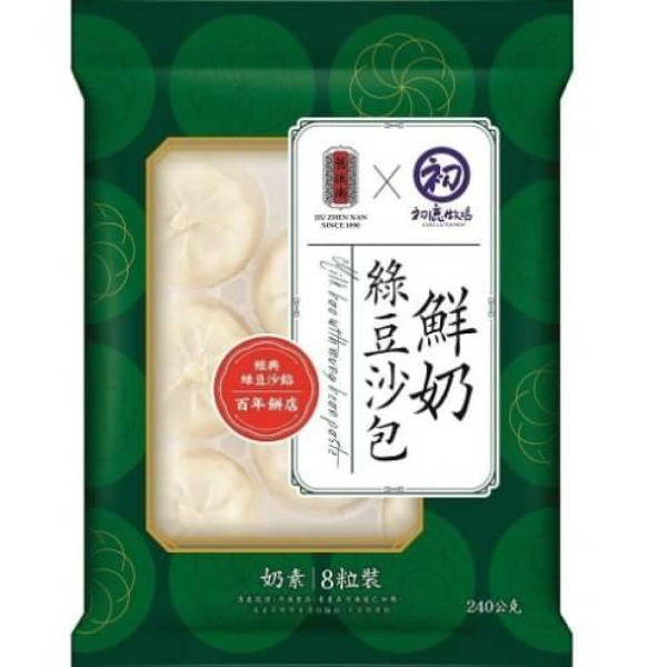 初鹿牧場 冷凍 鮮奶綠豆沙包-8入/包 