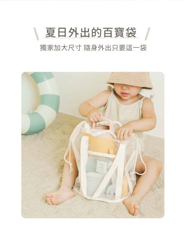 LUV兩用沙灘束口水桶袋(多款) 