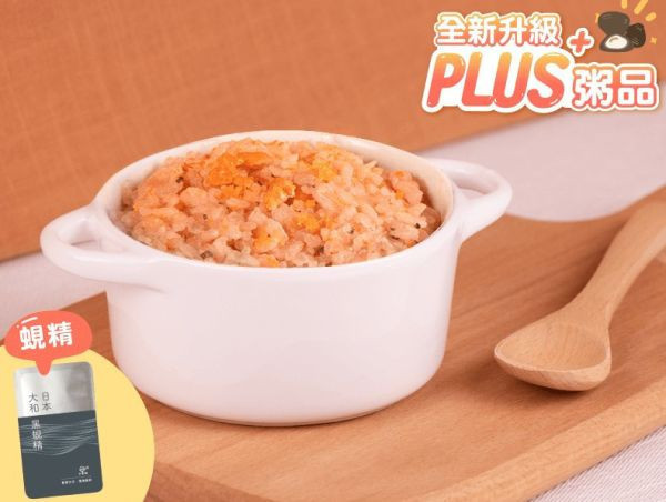 無毒農 冷凍 12+ 寶寶燉飯PLUS+(多款) 