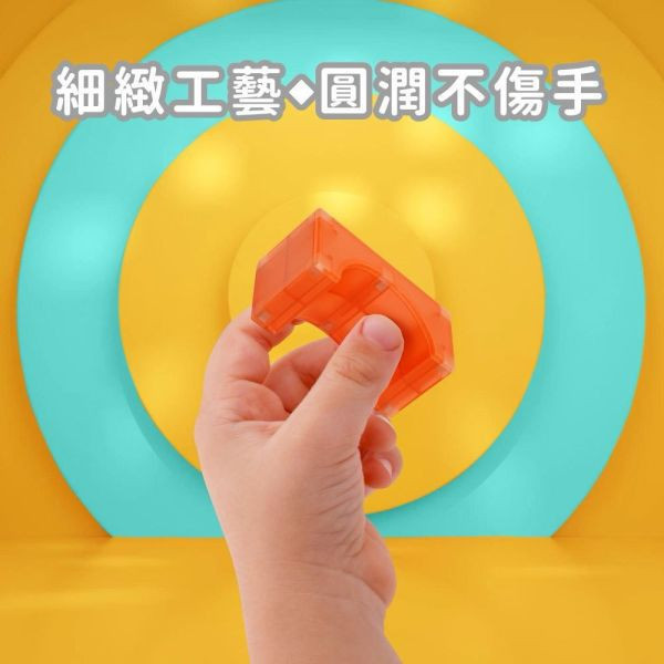 小牛津 3D磁力積木塊-42pcs 