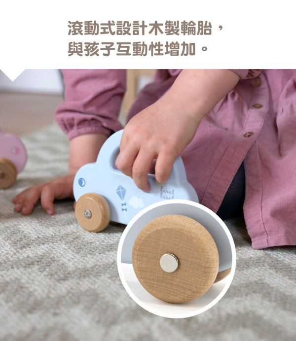 Label Label 木質提把小車(多款) 