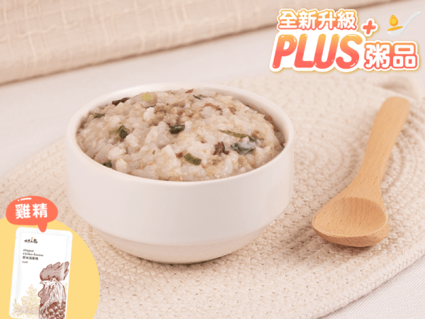 無毒農 冷凍 大寶寶 10-12M+閃亮升級粥PLUS+(多款) 