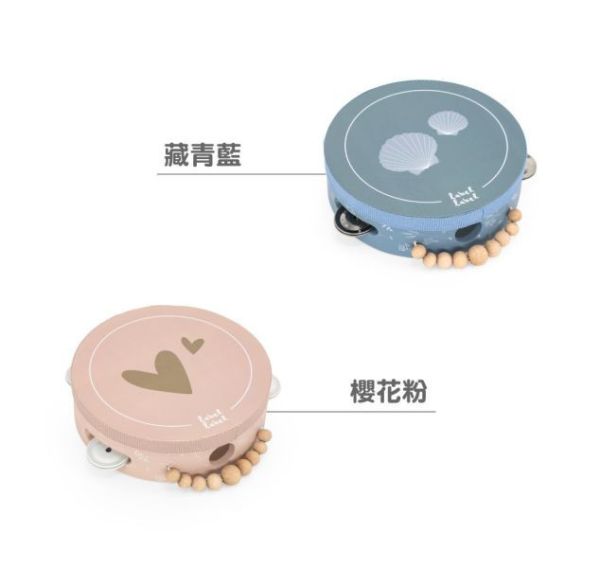 Label Label 木製鈴鼓(多款) 