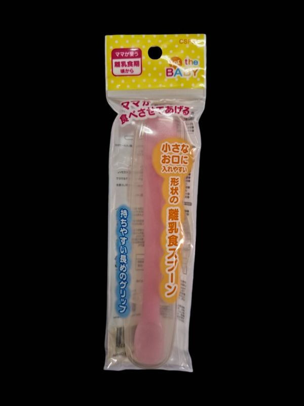 IBOBOMI寶寶泥系列 (80g*2/盒） 