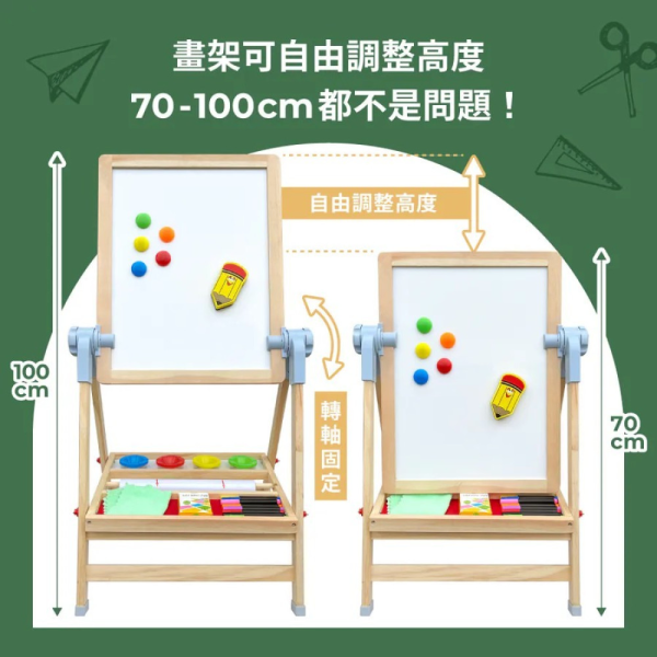 Teamson 莫內多功能小小畫家組 