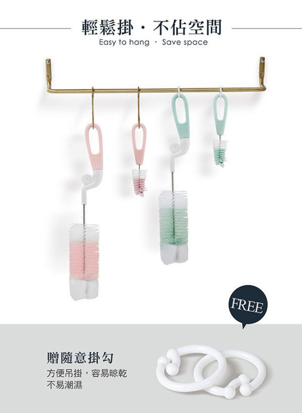小獅王 旋轉式奶瓶刷(菜瓜布) 
