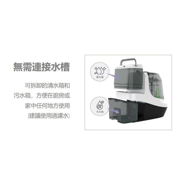 BABY BREZZA 奶瓶清洗機 