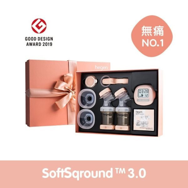 hegen PCTO™ EBP 舒芙蕾多功能雙邊電動擠乳禮盒3.0 