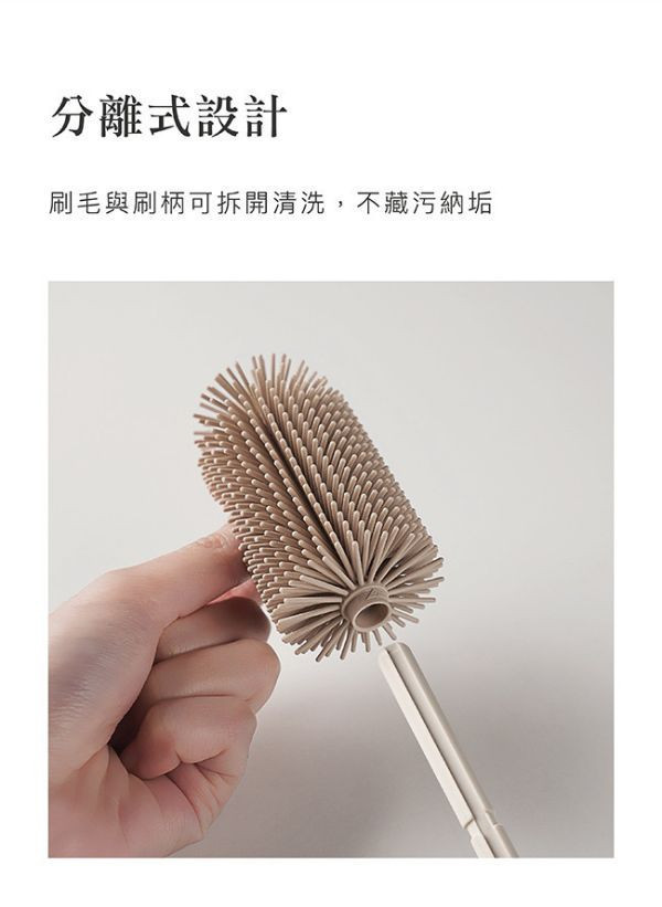 小獅王 超柔無垢白金矽膠奶瓶刷 
