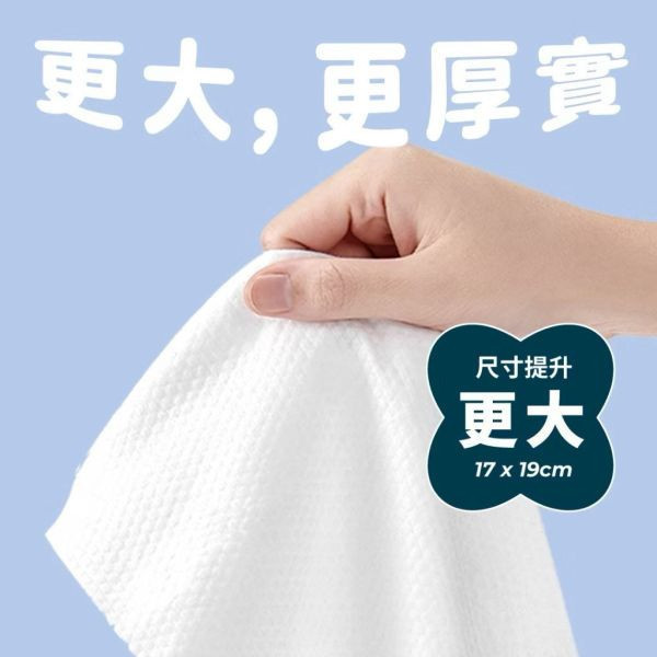 Hoppi 高級敏感濕紙巾(多款) 