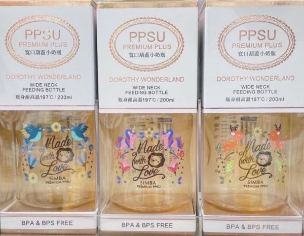 小獅王 桃樂絲PPSU寬口葫蘆小奶瓶200ML 
