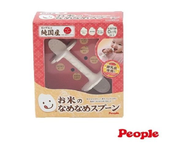 PEOPLE 米的咬舔湯匙玩具(柔軟) 
