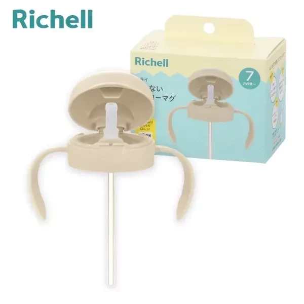 Richell 利其爾 TLI第四代水杯系列(單售) 