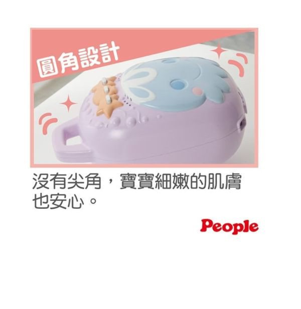 PEOPLE 寶寶的泡泡按摩機 