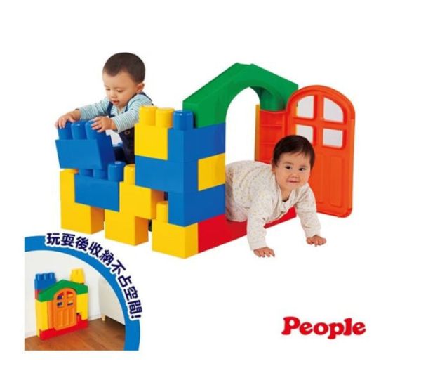 PEOIPLE 全身體感大積木-空間遊戲組合 