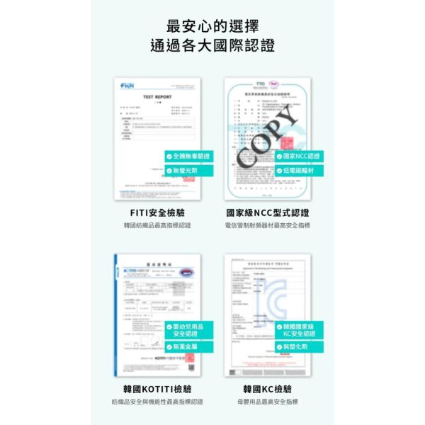 母親節快閃優惠POLED AIRLUV5 LOLLIPOP 智能風扇涼感墊-開心果綠(門市限定) 