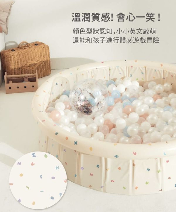 LUV朵朵雲遊戲池L 