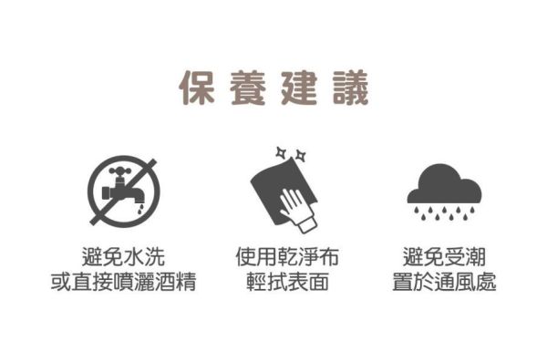 Label Label木質迷你廚房台(多款) 