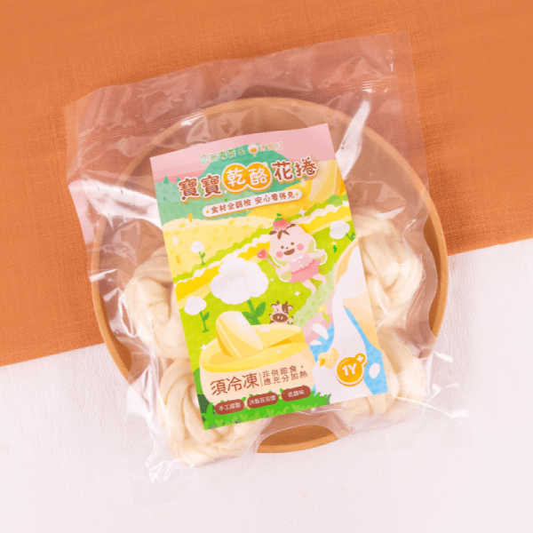 @無毒農冷凍 12M+寶寶花捲(多款) 