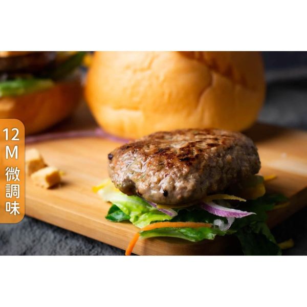 旅居漁村 寶寶牛肉漢堡排60克 