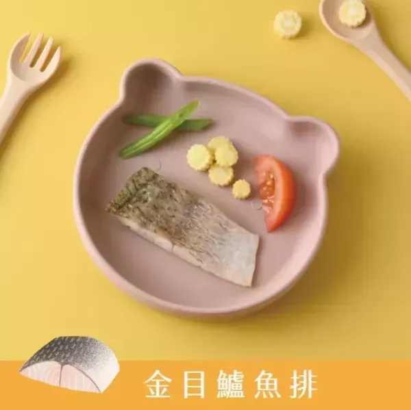 愛子伴桌 金目鱸魚排 