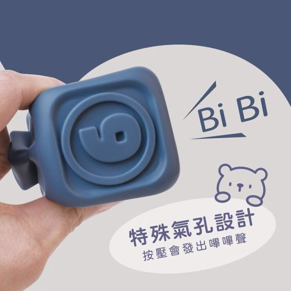 小牛津 X Okids博士積木 QQ熊捏疊軟積木-13pcs 