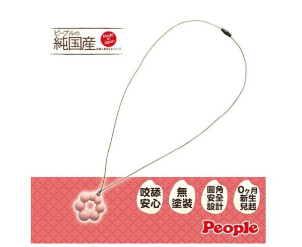PEOPLE 米的媽媽項鍊咬舔玩具(甜甜圈造型) 